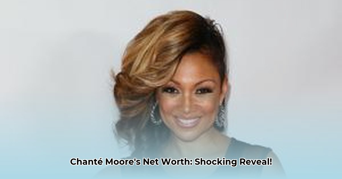 chante-moore-net-worth
